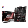 Kép 1/6 - MSI Alaplap AM4 MPG X570 GAMING PLUS AMD X570, ATX