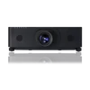 Kép 11/15 - Maxell MC-WX8751W projektor, objektív nélkül
