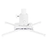 Kép 1/6 - MULTIBRACKETS Mennyezeti konzol, M Universal Projector Ceiling mount 600-1000 with Fine tune