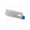 Kép 1/2 - OKI Toner C5650/5750 sárga 2000/oldal