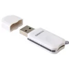 Kép 1/2 - OMEGA Kártyaolvasó, USB 3.0, 5Gb/s, fehér