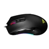 Kép 2/5 - PATRIOT VIPER V550 Vezetékes gamer egér, RGB, 10000 DPI, USB