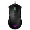 Kép 1/5 - PATRIOT VIPER V550 Vezetékes gamer egér, RGB, 10000 DPI, USB