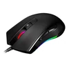 Kép 5/5 - PATRIOT VIPER V550 Vezetékes gamer egér, RGB, 10000 DPI, USB