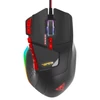 Kép 11/11 - PATRIOT VIPER V570 Vezetékes gamer egér, RGB, 12000 DPI, USB