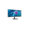 Kép 2/5 - PHILIPS IPS monitor 34" 345E2AE, 3440x1440, 21:9, 300cd/m2, 4ms, HDMIx2/DIsplayPort, hangszóró