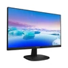 Kép 3/3 - PHILIPS IPS monitor 27" 273V7QJAB/00, 1920x1080, 16:9, 250cd/m2, 4ms, VGA/HDMI/DisplayPort, hangszóró