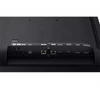Kép 3/7 - SAMSUNG 16/7 Kültéri VA LFD 32" OM32H, 1920x1080, 1000cd/m2, 8ms, 2xHDMI/DisplayPort/USB/RS232/LAN