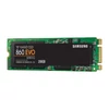 Kép 4/7 - SAMSUNG SSD 860 EVO M.2 SATA III 250 GB