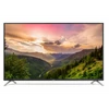Kép 1/8 - SHARP 4K UHD ANDROID LED TV 50" 50BL2EA, 3840x2160/HDMIx4/USBx3/RF/Sat/CI+/Audio/RJ45/WiFi/Bluetooth/SD card/Harman-K.