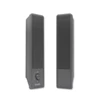 Kép 1/3 - SMART Interaktív táblához hangrendszer, 2x20W, RCA