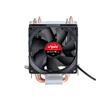 Kép 1/7 - SPIRE FRONTIER PLUS processor hűtő - AM2/AM3/AM4; Intel Core i5/i7/i9