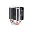 Kép 5/7 - SPIRE FRONTIER PLUS processor hűtő - AM2/AM3/AM4; Intel Core i5/i7/i9