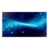 Kép 6/8 - Samsung LFD D-Led DID monitor  46" UH46N-E, 700cd, 4000:1, 8ms, D-SUB, DVI, HDMI, DisplayPort, LAN, RS232