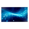 Kép 1/8 - SAMSUNG Videofal 46" UM46N-E, 1920x1080, 500cd/m2, 8ms, 2xHDMI/DisplayPort/DVI/USB/RS232/LAN