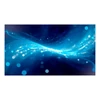 Kép 1/5 - Samsung LFD UHD monitor 55" UM55H-E, 3840 x 2160, 500cd, 4000:1, VGA, DVI, HDMI, DisplayPort, RS232, LAN
