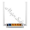 Kép 2/2 - TP-LINK Wireless Router N-es 300Mbps 1xWAN(100Mbps) + 4xLAN(100Mbps), TL-WR844N
