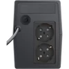 Kép 2/2 - VERTIV Liebert itON UPS - 800VA/480W, line-interactive, output Schuko x2, input Schuko, AVR, Desktop szünetmentes táp.