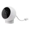 Kép 1/4 - Xiaomi Mi Home Security Camera 1080p (Magnetic Mount)