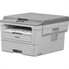 Kép 1/4 - BROTHER Lézer MFP NY/M/S DCP-B7520DW, A4, mono, 34 lap/perc, WiFi/LAN/USB, duplex, 1200x1200dpi, 128MB