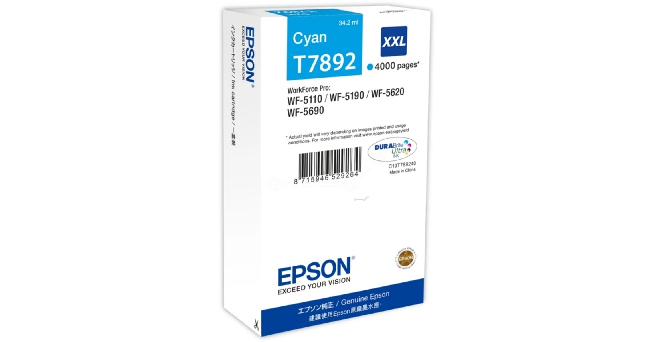 Epson Tintapatron Ink Cartridge XXL Cyan