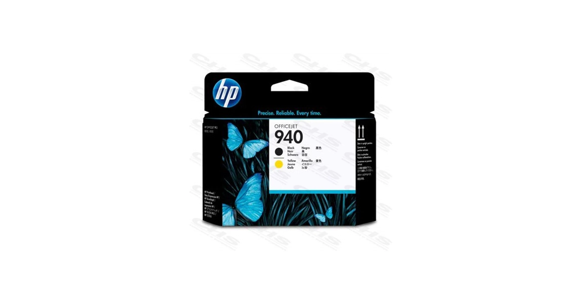 HP nyomtatófej No940 Officejet, Fekete (Black) és Sárga (Yellow)