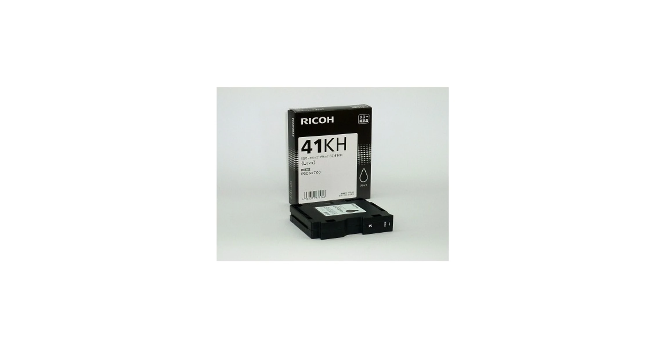 Ricoh 405836, RICOH BLACK GEL CARTRIDGE GC-42K