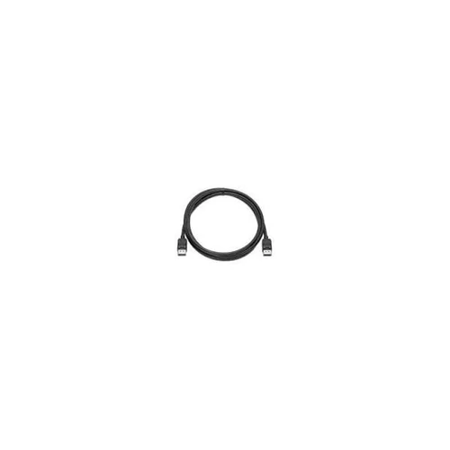 HPE X290 500/800 1m RPS Cable