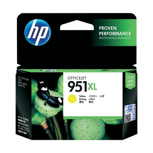 HP Patron CN048AE (HP No951XL) Officejet Pro, sárga, 1500/oldal