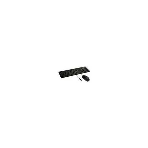 HPE USB AE Keyboard/Mouse Kit