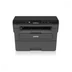 BROTHER Lézer MFP NY/M/S DCP-L2532DW, A4, mono, 30 lap/perc, WiFi/USB, duplex, 1200x1200dpi, 64MB